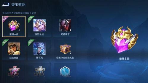 最新典藏爆料,探寻历史与文化的瑰宝