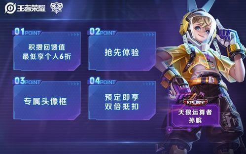 爆料最新皮肤图片大全